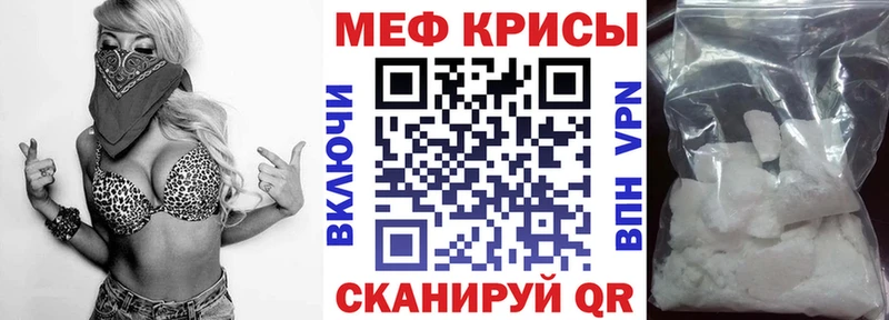 Виды наркоты Кувшиново Бошки Шишки Меф мяу мяу COCAIN Alpha-PVP Амфетамин Псилоцибиновые грибы ГАШИШ