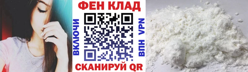 ОМГ ОМГ маркетплейс  цены   Кувшиново  АМФЕТАМИН Premium 