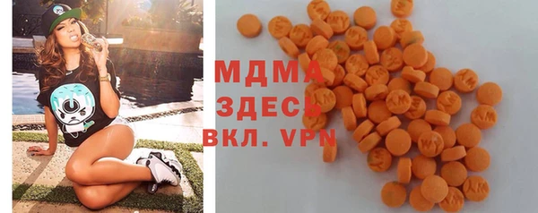 героин Алексин