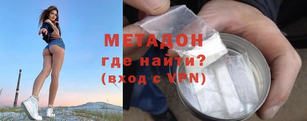 героин Алексин