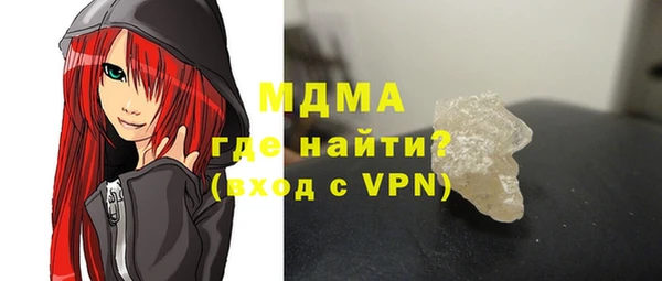 apvp Алзамай