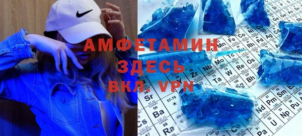 apvp Алзамай