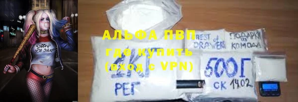 амф Алексеевка