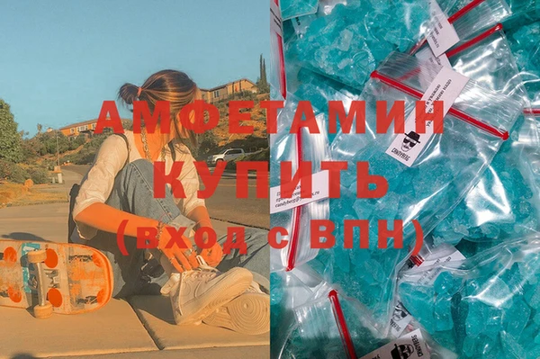 apvp Алзамай