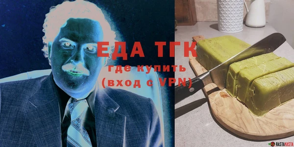 шишки Гусев