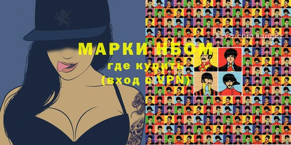 apvp Алзамай