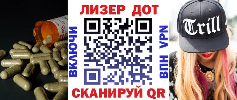 купить  сайты  Кувшиново  ЛСД экстази кислота 