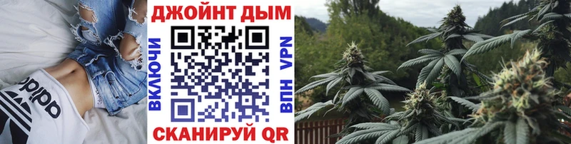 Бошки Шишки AK-47  Кувшиново 